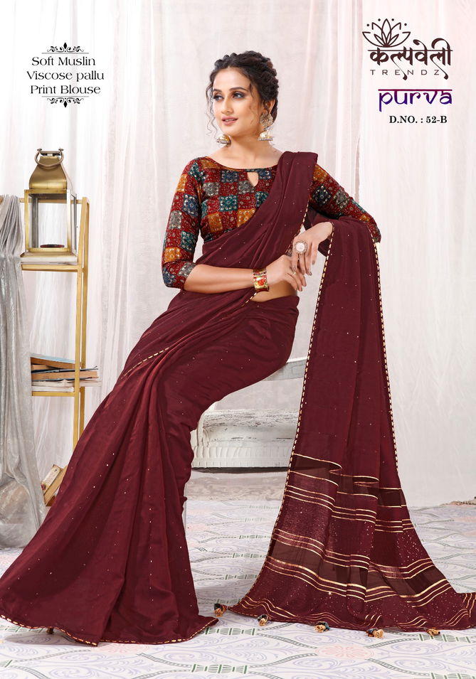 Kalpatru Purva 52 Wholesale Party Wear Sarees Catalog